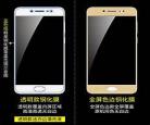 vivox9锁屏壁纸